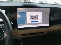 Changan CS75 Plus 2025 Fourth Generation 1.5T New Blue Whale Intelligent Flagship - ფოტო 13