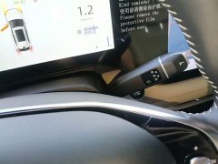 Changan CS75 Plus 2025 Fourth Generation 1.5T New Blue Whale Intelligent Flagship - ფოტო 14