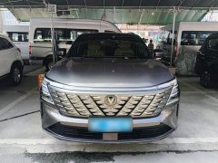 Changan CS75 Plus 2025 Fourth Generation 1.5T New Blue Whale Intelligent Flagship - ფოტო 3