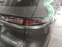 Changan CS75 Plus 2025 Fourth Generation 1.5T New Blue Whale Intelligent Flagship - ფოტო 8