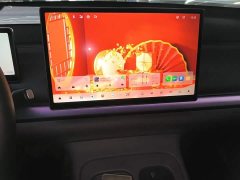 Leapmotor C10 2024 530 Smart Comfort Edition - ფოტო 13