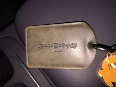 Leapmotor C10 2024 530 Smart Comfort Edition - ფოტო 9