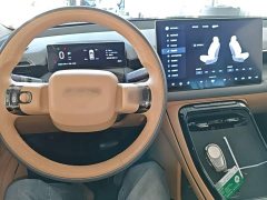 GAC AION V 2026 Aion Tyrannosaurus Family Edition 650 Smart Premium - ფოტო 10