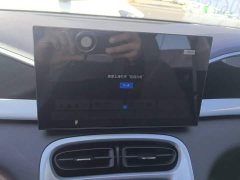 Geely Star Wish 310km Youth Edition - ფოტო 13