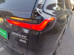 Honda CR-V 240TURBO FWD Luxury 5-Seater - ფოტო 8