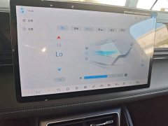 BYD Qin L EV 545KM Excellence Edition - ფოტო 13