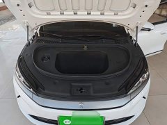 BYD Qin L EV 545KM Excellence Edition - ფოტო 20