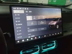 Leapmotor B10 510 Pleasure Edition - ფოტო 13