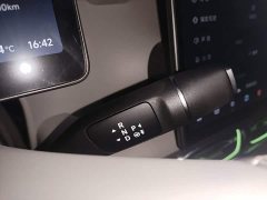 Leapmotor B10 510 Pleasure Edition - ფოტო 14