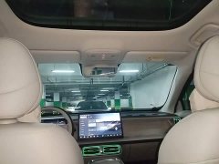Leapmotor B10 510 Pleasure Edition - ფოტო 18