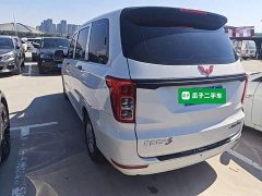 Wuling Hongguang 2021 Facelift 1.5L S Base Hydraulic Power Steering - ფოტო 5