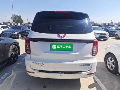 Wuling Hongguang 2021 Facelift 1.5L S Base Hydraulic Power Steering - ფოტო 6