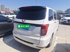Wuling Hongguang 2021 Facelift 1.5L S Base Hydraulic Power Steering - ფოტო 7