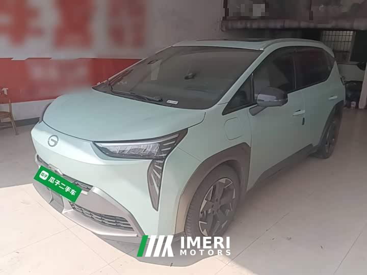 GAC AION Y 70 Smart Leader Edition LFP - ავტომობილი ჩინეთიდან