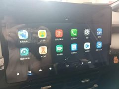 GAC AION Y 70 Smart Leader Edition LFP - ფოტო 13