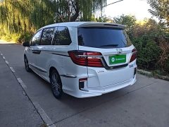 Honda Elysion 2019 2.0L Hybrid Elite Edition - ფოტო 5