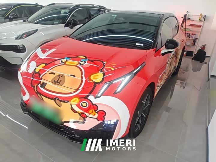 Lynk & Co Geely Lynk & Co 20 530km Rear-wheel Drive Max - ავტომობილი ჩინეთიდან