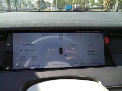 BYD Han L DM-i 200KM Lidar Flagship - ფოტო 12
