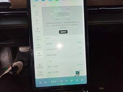 XPeng P5 550E - ფოტო 9