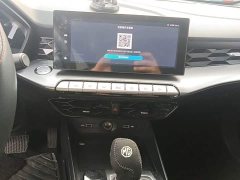 SAIC MG5 2022 180DVVT CVT Youth Luxury Edition - ფოტო 9