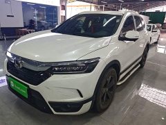 Honda CR-V 2021 240TURBO CVT FWD Elite - ფოტო 2
