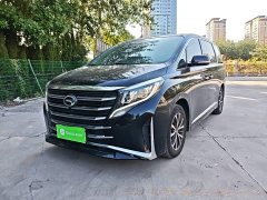 GAC Aion M8 2023 Lingxiu Series 390T Respect Edition - ფოტო 1