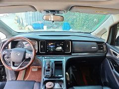 GAC Aion M8 2023 Lingxiu Series 390T Respect Edition - ფოტო 10
