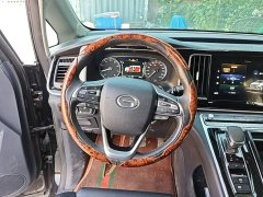 GAC Aion M8 2023 Lingxiu Series 390T Respect Edition - ფოტო 11