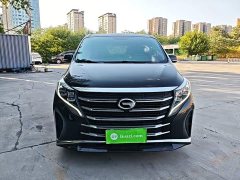 GAC Aion M8 2023 Lingxiu Series 390T Respect Edition - ფოტო 3