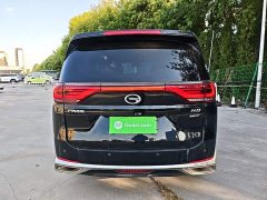 GAC Aion M8 2023 Lingxiu Series 390T Respect Edition - ფოტო 6