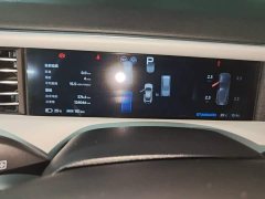 XPeng G6 2023 755 Ultra-Long Range Pro - ფოტო 12