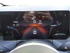 FAW Red Flag HS3 PHEV 117km Dynamic Edition - ფოტო 12