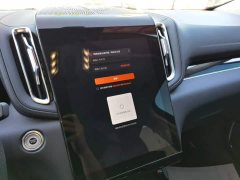 FAW Red Flag HS3 PHEV 117km Dynamic Edition - ფოტო 13