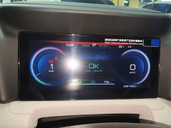 BYD Yuan UP 401KM Exceed - ფოტო 12