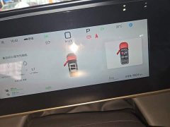 BYD Qin L DM-i Smart Drive Edition 120KM Superior - ფოტო 9