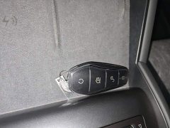 BYD Qin L DM-i Smart Drive Edition 120KM Superior - ფოტო 6