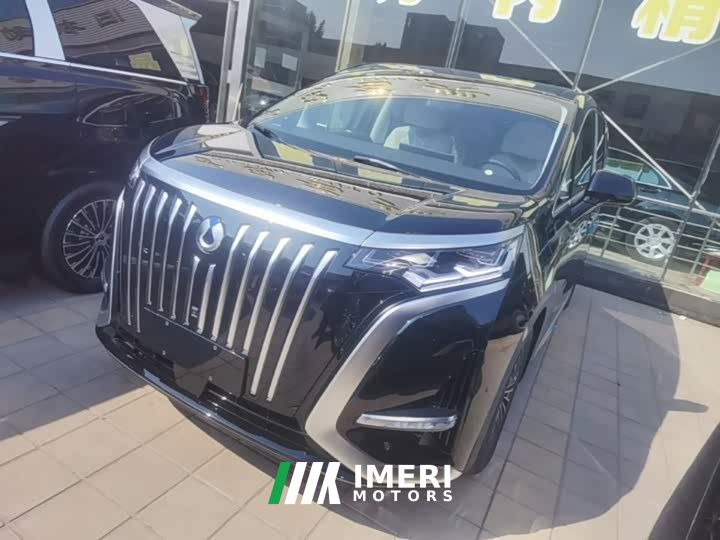 Denza D9 EV 620 Premium Edition