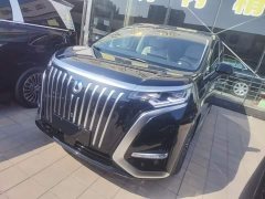 Denza BYD Denza D9 2024 EV 620 Premium Edition - ფოტო 2