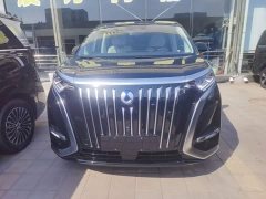Denza BYD Denza D9 2024 EV 620 Premium Edition - ფოტო 3