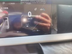 Denza BYD Denza D9 2024 EV 620 Premium Edition - ფოტო 8