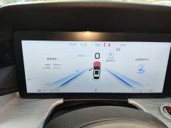 FAW Hongqi H5 PHEV 130 Super Hybrid Edition - ფოტო 3