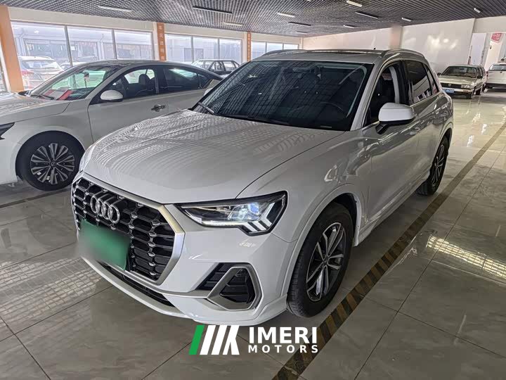 Audi Q3 35 TFSI Dynamic Entry