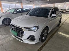 Audi Q3 2020 35 TFSI Dynamic Entry - ფოტო 2