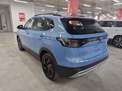 Volkswagen Touareg 2025 Sharp 300TSI Sharp Enjoy Edition - ფოტო 5