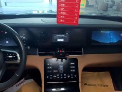 Li Auto ONE Extended Range 6-Seater - ფოტო 9