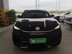 Volkswagen Zhongyou 06 2024 Facelift Ultra Long Range Edition - ფოტო 3