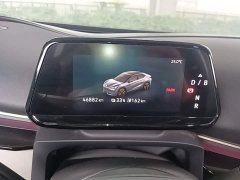 Volkswagen Zhongyou 06 2024 Facelift Ultra Long Range Edition - ფოტო 8