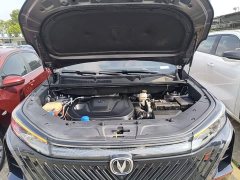 Changan CS75PLUS Second Generation 1.5T Automatic Premium Edition - ფოტო 20