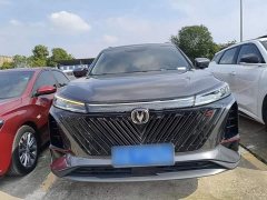 Changan CS75PLUS Second Generation 1.5T Automatic Premium Edition - ფოტო 3