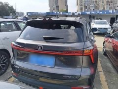 Changan CS75PLUS Second Generation 1.5T Automatic Premium Edition - ფოტო 6